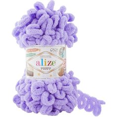 Пряжа для вязания ALIZE Puffy Ализе Пуффи: 788 (лаванда) / 2 шт / 9 м / 100 г / 100% микрополиэстер / большие петли
