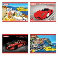 Альбом для рисования малый формат А5, 40 л, скоба, обложка офсет, пифагор, 200х148 мм, "Авто/Путешествие" (4 вида), 103724