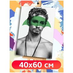 Картина по номерам Сериал Академия Амбрелла Диего - 6398 В 60x40