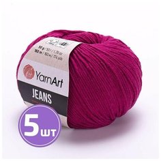 Пряжа для вязания крючком, спицами YarnArt Ярн Арт Ярнарт Jeans средняя, хлопок/полиакрил, цвет 91 циклом 5 шт. по 50 г, 160 м