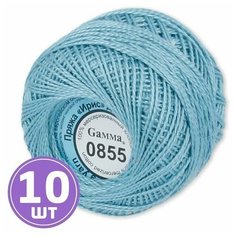 Пряжа "Gamma" Ирис 100% хлопок 10 шт.х10г 82м №0855 бирюзово-голубой