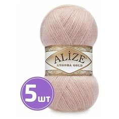 Пряжа для вязания крючком, спицами Alize Ализе Angora Gold тонкая, акрил/шерсть, цвет 161 светлый клевер, 5 шт. по 100 г, 550 м