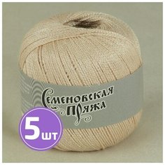 Пряжа для вязания крючком, спицами Семеновская Semenovskaya плюшевая, Mone тонкая, хлопок/вискоза, цвет 37364, песочный+В_х1, 5 шт. по 100 г, 258 м