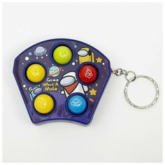 Развивающая игрушка "Космос", цвета микс Нет бренда