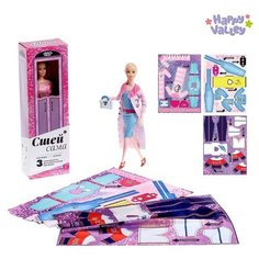 Кукла-модель шарнирная «Анна» с набором для создания одежды «Я модельер», микс Happy Valley