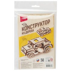Конструктор из дерева. Мини конструктор "Машина" LORI