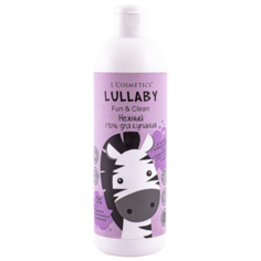 Нежный гель для купания LULLABY для детей старше 3-х лет Lcosmetics