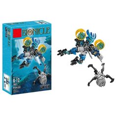 Конструктор Bionicle 706-3 Страж Воды 64 деталей, коллекция, фигурка, Подарок NO Brand Just High Quality