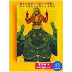 Скетчбук - Альбом для рисования - тетрадь - записная книжка - блокнот А5 аниме Дорохэдоро Dorohedoro 1st Color