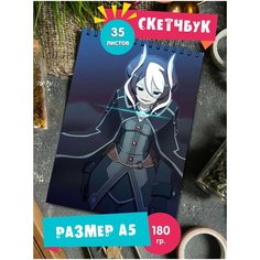 Скетчбук - Альбом для рисования - тетрадь - записная книжка - блокнот А5 аниме Созданный в Бездне 1st Color
