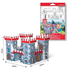 Игровой конструктор для раскрашивания Artberry Knight Castle, собирается без клея и ножниц Erich Krause