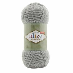 Пряжа ALIZE Alpaca royal new, Alize, св. серый меланж - 21, 55% aкрил, 30% шерсть, 15% aльпака, 5 мотков, 100 г, 250 м.