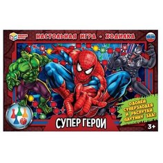 Настольная игра Умные игры Супергерои