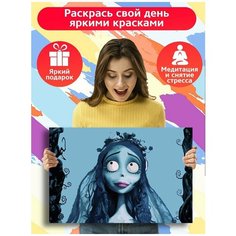 Картина по номерам Мультфильм Джек и Салли - 7513 Г 60x40