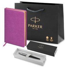 Подарочный набор: шариковая ручка Parker Jotter Originals черная, ежедневник А5 розовый и фирменный пакет Паркер
