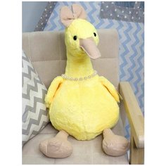 Мягкая игрушка Утка с бусами музыкальная 53см. Нет бренда