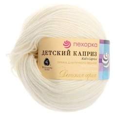 Пряжа Пехорка Детский каприз, 50 % мериносовая шерсть, 50 г, 225 м, 10 шт., 01 белый