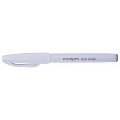 Фломастер-кисть Brush Sign Pen, 2 мм, цвет: светло-серый, Pentel