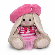 Мягкая игрушка "Миндальное небо", 15 см