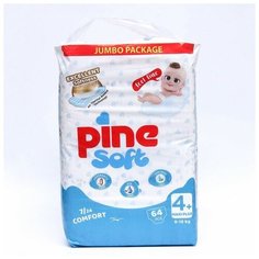 Подгузники детские Pine Soft 4+ Maxi Plus (9-16 kg), 64 шт Нет бренда