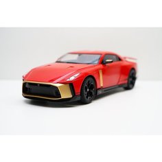 Машинка металлическая Nissan GT-R с дымом 1:18 Китай