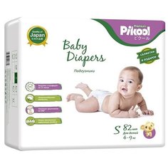 Подгузники детские Пикул Премиум S (4-9кг) x82 + подарок салфетки Пикул Премиум х80 Pikool