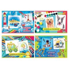 Альбом для рисования 20л, А4, на скрепке BG "Я рисую", эконом BG®