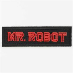 Нашивка, шеврон, патч (patch) Mr Robot, размер 12*3,5 см, 1 шт. Нет бренда