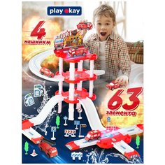 Play Okay Игровой набор парковка с пожарными машинками - 4 шт