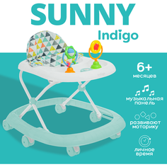 Ходунки детские музыкальные INDIGO SUNNY, 6 колес, бирюзовый