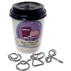 Головоломка металлическая "Взбодрись с самого утра", 3 штуки в стакане 9192685 Puzzle