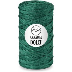 Шнур для вязания Caramel DOLCE 4мм, Цвет: Шпинат, 100м/200г, плетения, ковров, сумок, корзин, карамель дольче