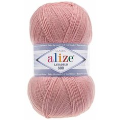 Пряжа Alize Lanagold 800 вялая роза (173), 5 шт