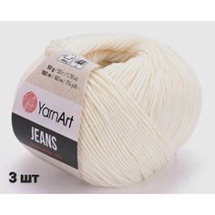 Пряжа YarnArt Jeans Ярнарт джинс Молочный (03) 3 мотка 50 г/160 м (45% акрил 55 хлопок)