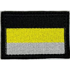 Нашивка шеврон патч "Флаг Российской Империи" 6*4 см с липучкой Вышивка для вас