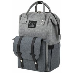 Рюкзак для мамы BRAUBERG MOMMY, крепления для коляски, термокарманы, серый, 41x24x17 см, 270818
