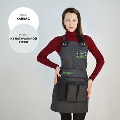 Фартук с сумкой садовый непромокаемый универсальный / Фартук рабочий / Фартук огродный /Фартук для флориста Dr Grunt