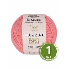 Пряжа Gazzal Baby Love (Беби Лав) - 1 моток Цвет: 1638, Светлая азалия 55% модал 45% акрил 50г 115м