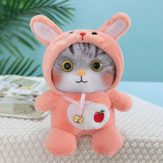 Мягкая игрушка антистресс, Котик в капюшоне, котенок в кигуруми, кот в пижаме с сумкой Мамулины игрушки