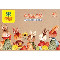 Альбом для рисования 40л, А4, на скрепке Мульти-Пульти "Зайчики", крафт картон, 5 шт