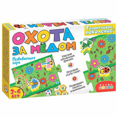 Развивающая игра дрофа-медиа 4029 Талантливое поколение. Охота за мёдом