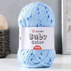 Пряжа "Baby color" 100% акрил 150м/50гр (207 голубой/крап) Yarn Art