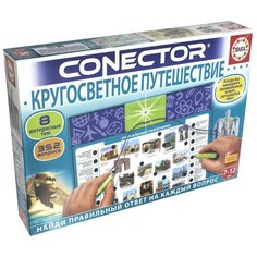 Настольная игра Educa Электровикторина Кругосветное путешествие 17477