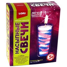 LORI Насыпные свечи "Очарование цвета" НC-003 0.225 кг 13 см