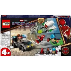 Конструктор LEGO Super Heroes 76184 Человек-паук против атаки дронов Мистерио, 73 дет.