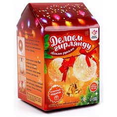 Школа талантов Набор для творчества Новогодняя гирлянда, бубенчики, 4827530 разноцветный