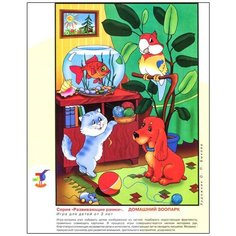 Рамка-вкладыш Дрофа-Медиа Домашний зоопарк (1189), 6 дет., 20х28.8х0.3 см