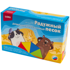 Набор для лепки "Радужный песок", 6 цветов Lori