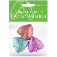 Набор декоративных элементов "Бубенчики. Сердце №15", 35 мм, 3 цвета, цветные Альт
