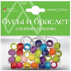 Набор для творчества "Бусы и браслет №3" Альт
